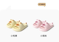 Cute Cat Paw Print Plush Slippers – Non-Slip Indoor House Shoes for Women Soft Cozy Bedroom Footwear