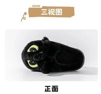 How to Train Your Dragon Toothless Plush Slippers – Cozy Night Fury House Shoes for Adults & Kids