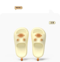 Cute Cat Paw Print Plush Slippers – Non-Slip Indoor House Shoes for Women Soft Cozy Bedroom Footwear