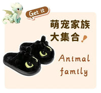 How to Train Your Dragon Toothless Plush Slippers – Cozy Night Fury House Shoes for Adults & Kids