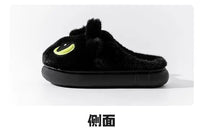 How to Train Your Dragon Toothless Plush Slippers – Cozy Night Fury House Shoes for Adults & Kids