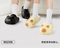 Cute Cat Paw Print Plush Slippers – Non-Slip Indoor House Shoes for Women Soft Cozy Bedroom Footwear