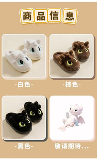 How to Train Your Dragon Toothless Plush Slippers – Cozy Night Fury House Shoes for Adults & Kids