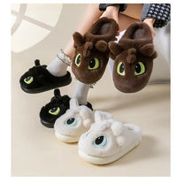 How to Train Your Dragon Toothless Plush Slippers – Cozy Night Fury House Shoes for Adults & Kids