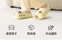 Cute Cat Paw Print Plush Slippers – Non-Slip Indoor House Shoes for Women Soft Cozy Bedroom Footwear