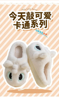 How to Train Your Dragon Toothless Plush Slippers – Cozy Night Fury House Shoes for Adults & Kids