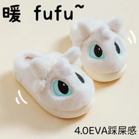 How to Train Your Dragon Toothless Plush Slippers – Cozy Night Fury House Shoes for Adults & Kids