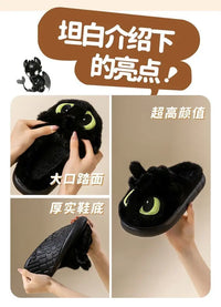 How to Train Your Dragon Toothless Plush Slippers – Cozy Night Fury House Shoes for Adults & Kids